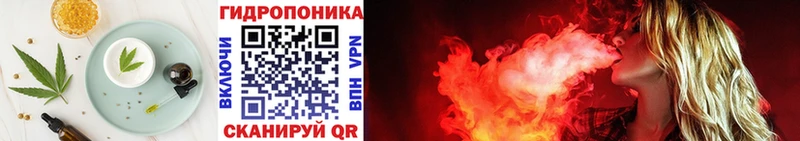 даркнет сайт  Короча  Печенье с ТГК конопля 