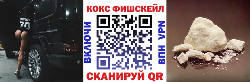 COCAIN Боливия  MEGA ССЫЛКА  сайты даркнета клад  Короча 
