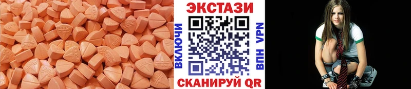 магазин продажи   Короча  Экстази VHQ 