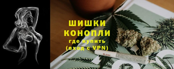 прущая мука Бугульма