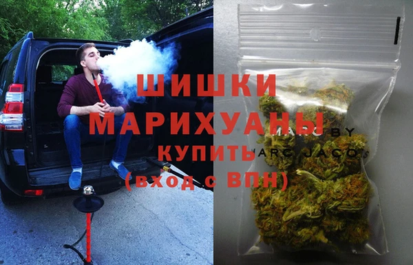 прущая мука Бугульма