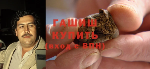 прущая мука Бугульма