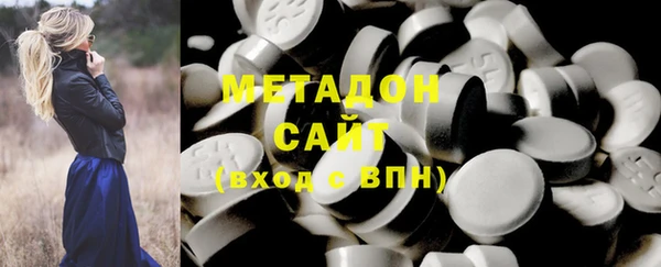 прущая мука Бугульма