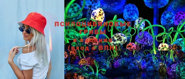 прущая мука Бугульма
