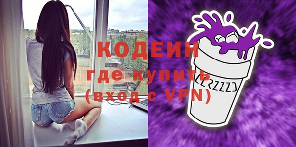 прущая мука Бугульма