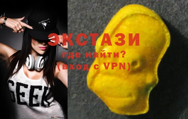 прущая мука Бугульма