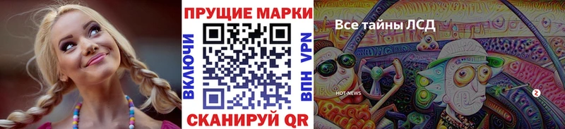 купить  сайты  Короча  Марки NBOMe 1,8мг 